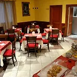 Tricolore Hotel 3*
